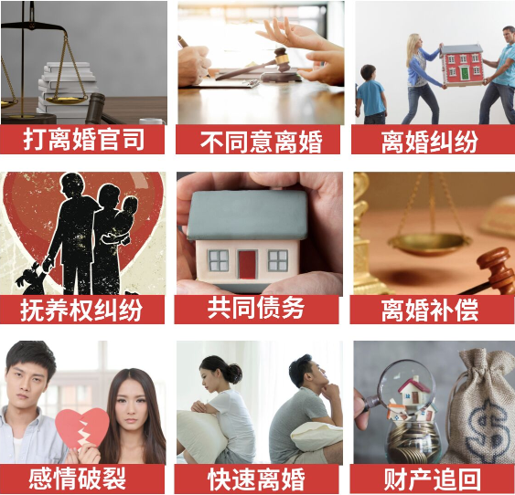 「仪陇县取证公司」介绍女方出轨需要哪些证据